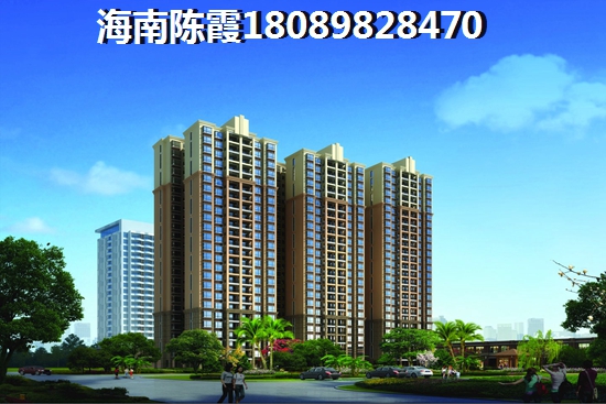 海伦世家买房公积金贷款合算吗？