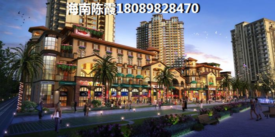 华盛中央公园样板间装修靠谱吗？2