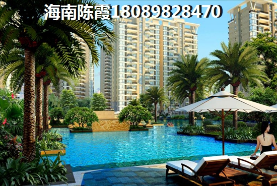 懿品·香格里房价走势醉新情况~1