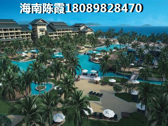 海南保亭壹山郡小区房价多少钱1