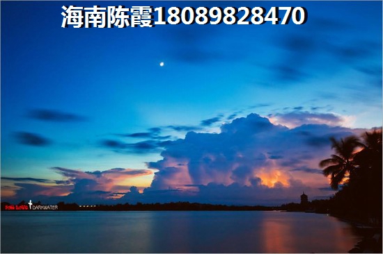 海南琼海房地产知识~