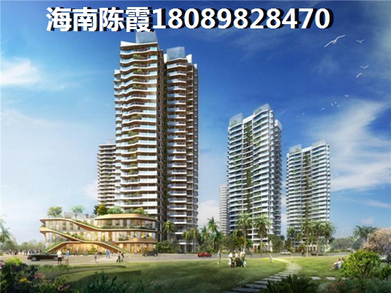 悦海一品购房定金能退吗? 悦海一品购房定金能退吗?