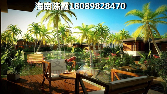 在海南省购房就落户吗