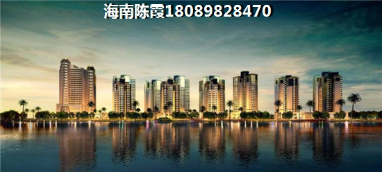 海南省比较便宜的公寓在哪里1