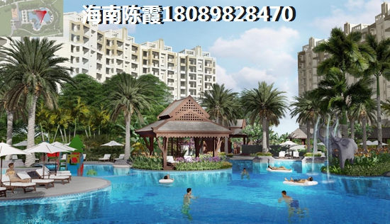 琼海养老房买在哪最好，官塘水院房价已经很明朗！