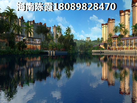 养老在海南海口哪里购房好?1 养老在海南海口哪里购房好?1