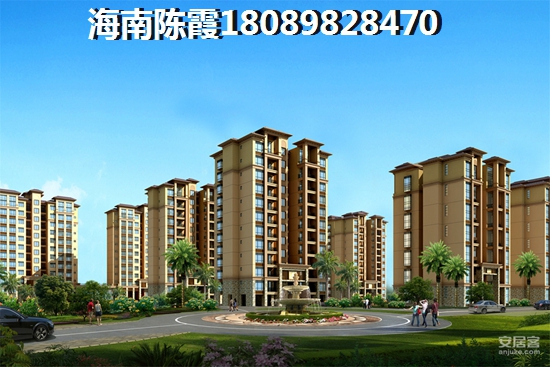 海南房价下跌是真的吗？海南省那的房价便宜？