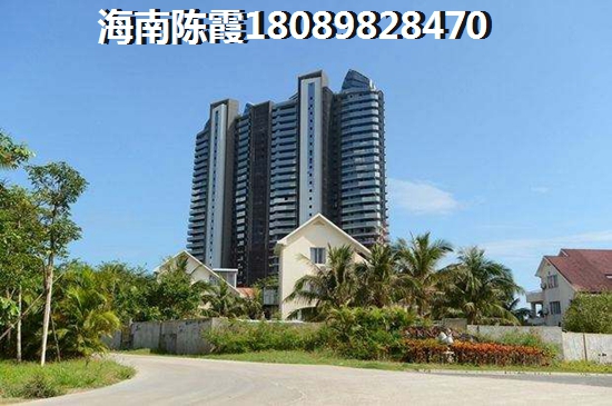 海南房市未来前景有多大 海南房市未来前景有多大