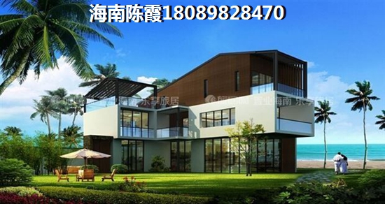置地·御海公馆优缺点及周边配套