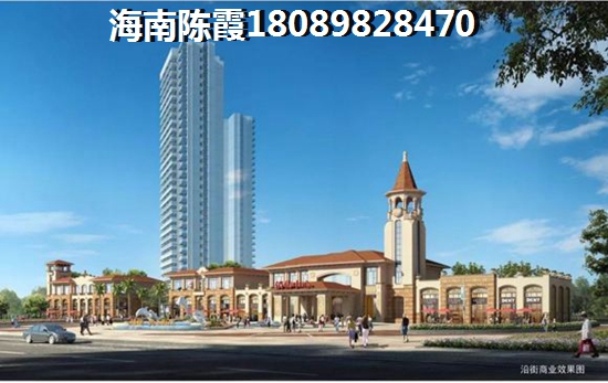 三亚买房怎么样