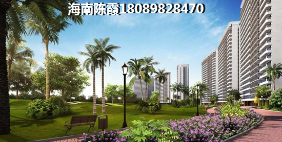 《方大·太阳城》养老分析