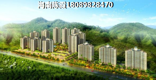 海南房价出现下跌了吗？
