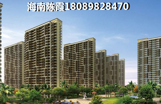 海南岛购房价格，海南买房什么地方好