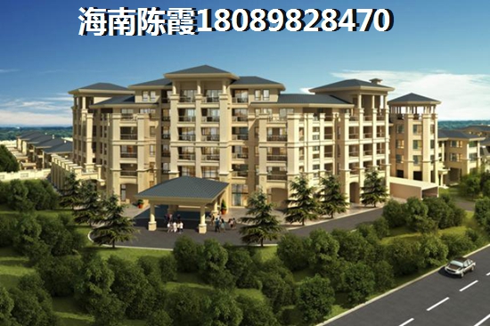 宇建城市花园买房按揭贷款的详细步骤，宇建城市花园房子还有买的必要了吗