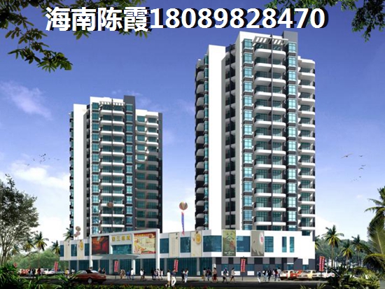 定安购房分析——《宝安公园家》养老优势不足介绍