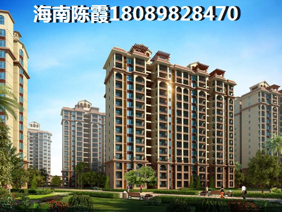 怎么查询玉海国际度假公寓交房日期？