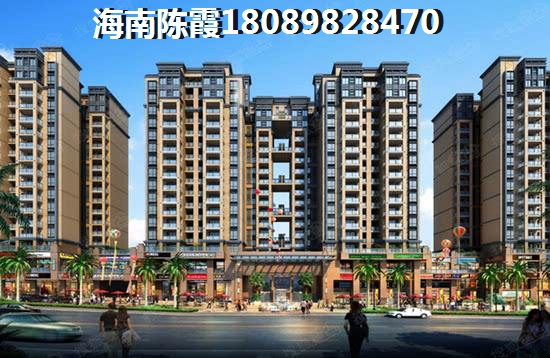 万宁房价能高涨吗 万宁房价能高涨吗