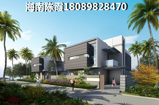 五指山房价均价多少！2