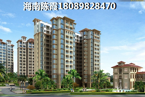 北方人想在海南买房XG吗？3