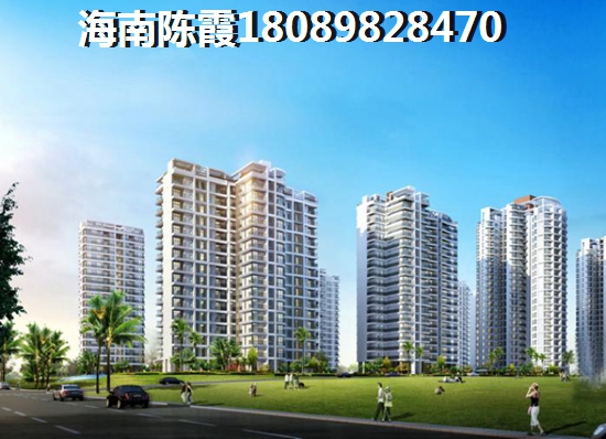 枫丹白露B区房子2024一览,海南海口房价哪些地区低? 枫丹白露B区房子2024一览,海南海口房价哪些地区低?