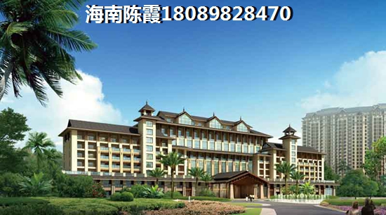 洋浦国际航运大厦海景房多少钱？儋州海景房现在房价多少钱？