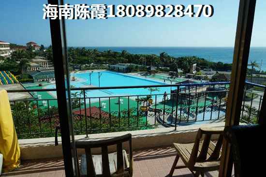 “候鸟”在雅居乐山钦湾买二手房