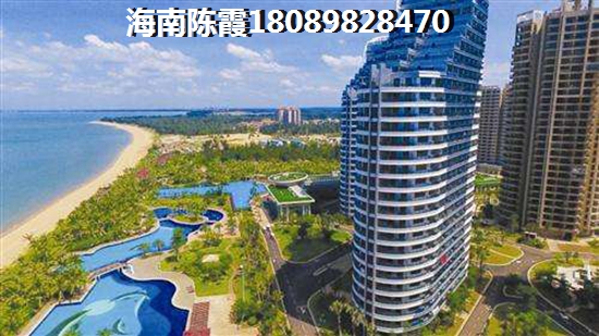 海南海口房价什么小区低？