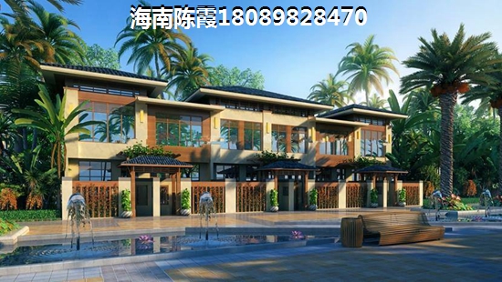 颐养公社·阳光城房价高吗？