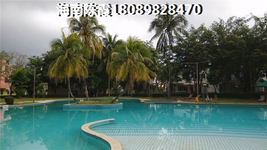 城湖憩园周边有几趟公交车，海南哪些地段房子升值潜力大