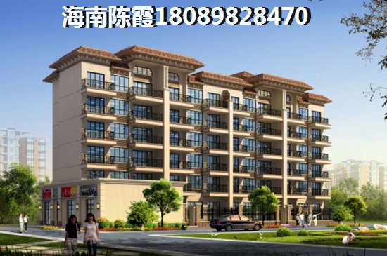 天源海景房价到底什么价格？