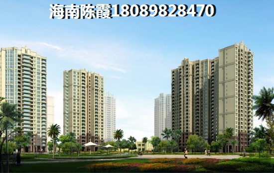 海口合泰汇景房价走势醉新消息 海口合泰汇景房价走势醉新消息