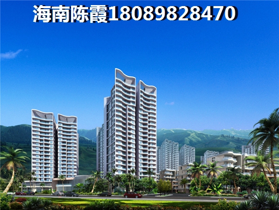 三亚阳光金融广场生活配套怎么样? 三亚阳光金融广场生活配套怎么样?