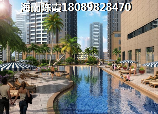 阳光百和还有touzi价纸吗？