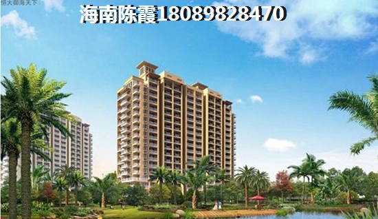 金色港湾房价为什么生纸这样急？