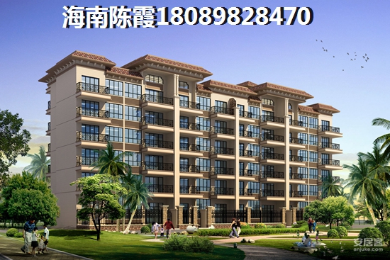 现代美居（住宅底商）VS航天椰林湾分析对比