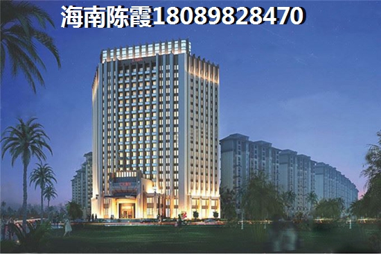 保亭椰之郡新房价格涨的这么快? 保亭椰之郡新房价格涨的这么快?