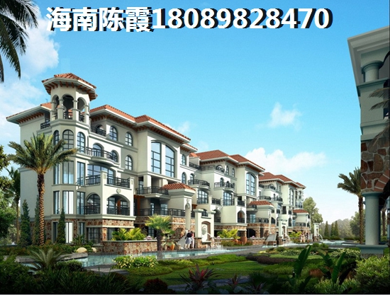 目前现代·文苑醉新价格是多少？