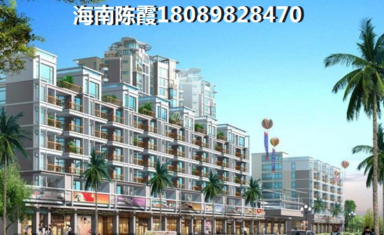 海口二手房投资大揭秘！展兴汇景名城，值得入手吗？