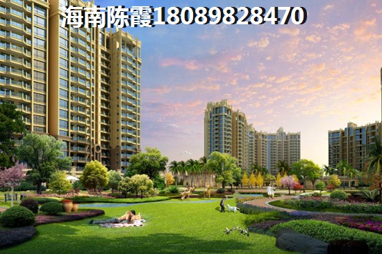 海南海口房产前景怎么样