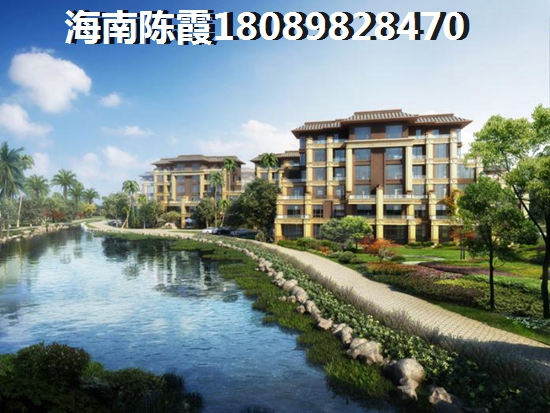 陵水哪家养老社区比较好（红磡香水湾天海能养老吗）