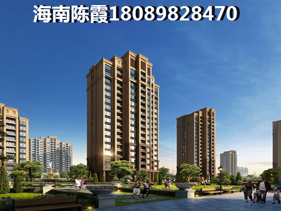 中粮红塘悦海房价为什么那么高？