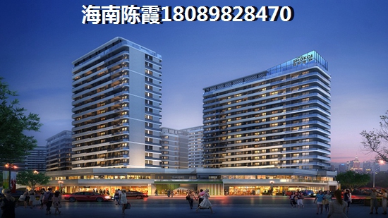 琼海商业步行街海南购房养老的理想之地，配套设施一应俱全！