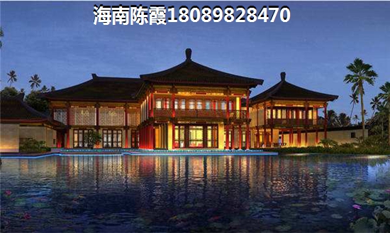 海口蓝城一号二期好不好？