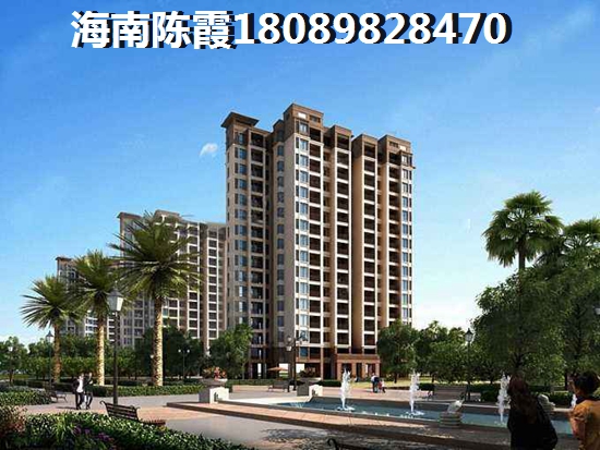 为什么外地人都看好义方家园前景？