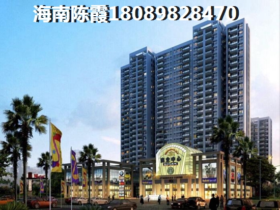 海南自贸港新房还会涨吗