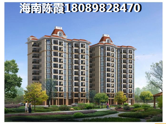 海南XG买商住两用房好 海南XG买商住两用房好