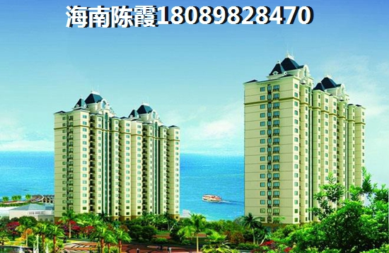 外地人可以在海南买的房子