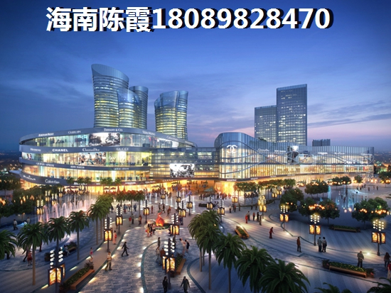 海南琼海清庭房子还能度假吗（清庭2025适合投资）