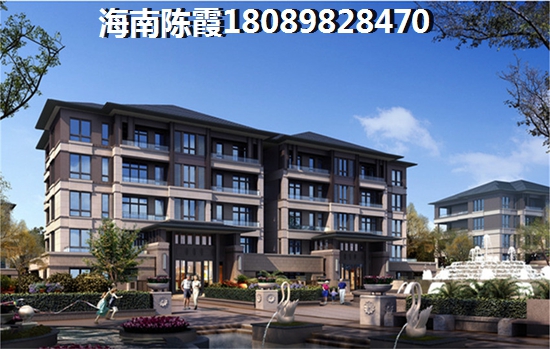 博海茗苑房价一定会涨吗