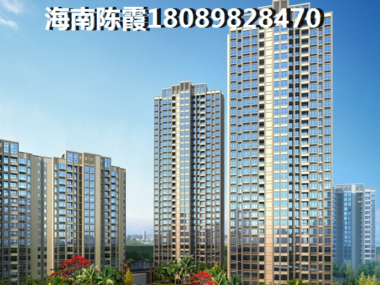 陵水县买房养老过冬纸得买吗？